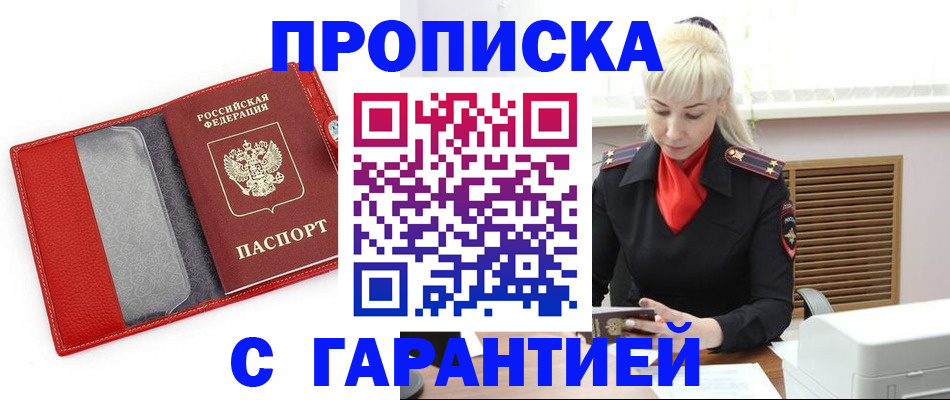 форма 3 в Симе